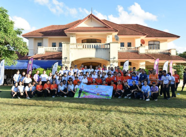 โครงการแม่บ้านมหาดไทยร่วมใจออกกำลังกาย ประจำปี พ.ศ. 2569 พารามิเตอร์รูปภาพ 3