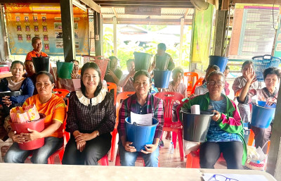 ร่วมประชุมใหญ่สามัญประจำปี สหกรณ์การเกษตรโพนแพง จำกัด พารามิเตอร์รูปภาพ 1