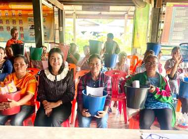 ร่วมประชุมใหญ่สามัญประจำปี สหกรณ์การเกษตรโพนแพง จำกัด พารามิเตอร์รูปภาพ 2