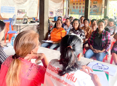 ร่วมประชุมใหญ่สามัญประจำปี สหกรณ์การเกษตรโพนแพง จำกัด พารามิเตอร์รูปภาพ 3