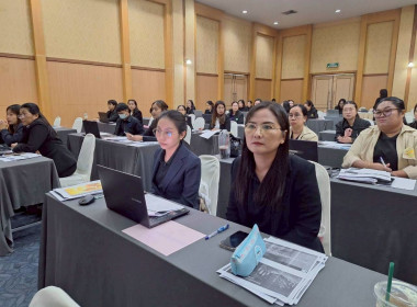 โครงการประชุมเชิงปฏิบัติการการพัฒนาฐานข้อมูลทางการเงินและการใช้ข้อมูลทางการเงินในการบริหารธุรกิจสหกรณ์การเกษตร ... พารามิเตอร์รูปภาพ 5