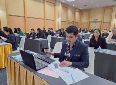 โครงการประชุมเชิงปฏิบัติการการพัฒนาฐานข้อมูลทางการเงินและการใช้ข้อมูลทางการเงินในการบริหารธุรกิจสหกรณ์การเกษตร ... พารามิเตอร์รูปภาพ 7