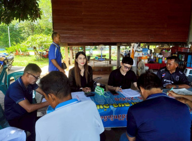 ร่วมประชุมคณะกรรมการดำเนินการ กลุ่มเกษตรกรทำนาคึมใหญ่ พารามิเตอร์รูปภาพ 3