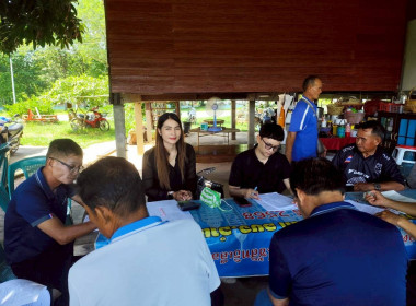 ร่วมประชุมคณะกรรมการดำเนินการ กลุ่มเกษตรกรทำนาคึมใหญ่ พารามิเตอร์รูปภาพ 5