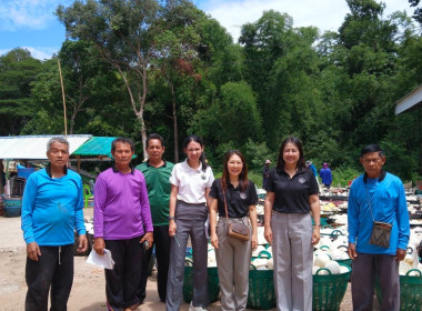 แนะนำการดำเนินธุรกิจรวบรวมยางพารา ... พารามิเตอร์รูปภาพ 1