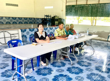 ร่วมประชุมใหญ่สามัญประจำปี กลุ่มเกษตรกรทำนาโพนเมืองน้อย พารามิเตอร์รูปภาพ 1