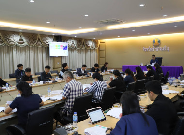 การประชุมคณะอนุกรรมการติดตาม เร่งรัด ... พารามิเตอร์รูปภาพ 2