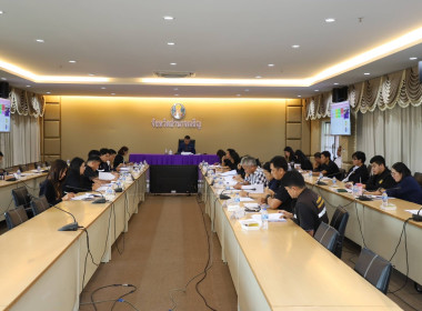 การประชุมคณะอนุกรรมการติดตาม เร่งรัด ... พารามิเตอร์รูปภาพ 5