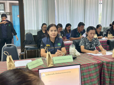 ร่วมประชุมเตรียมความพร้อม โครงการคลินิกเกษตรเคลื่อนที่ ... พารามิเตอร์รูปภาพ 1