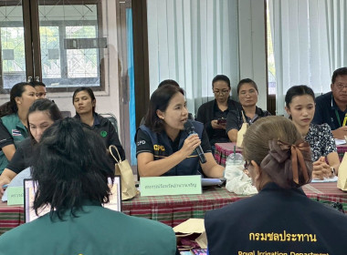 ร่วมประชุมเตรียมความพร้อม โครงการคลินิกเกษตรเคลื่อนที่ ... พารามิเตอร์รูปภาพ 3