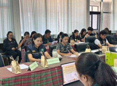 ร่วมประชุมเตรียมความพร้อม โครงการคลินิกเกษตรเคลื่อนที่ ... พารามิเตอร์รูปภาพ 4