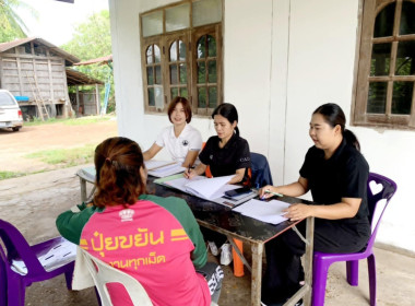 ร่วมตรวจสอบเอกสารหลักฐานทางบัญชีและรับรองงบการเงิน ... พารามิเตอร์รูปภาพ 6