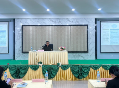 ประชุมเชิงปฏิบัติการ ... พารามิเตอร์รูปภาพ 1