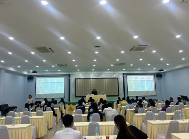 ประชุมเชิงปฏิบัติการ ... พารามิเตอร์รูปภาพ 2