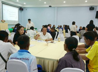 ประชุมเชิงปฏิบัติการ ... พารามิเตอร์รูปภาพ 9