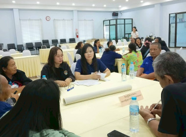 ประชุมเชิงปฏิบัติการ ... พารามิเตอร์รูปภาพ 10