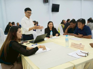 ประชุมเชิงปฏิบัติการ ... พารามิเตอร์รูปภาพ 11
