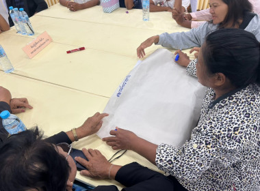 ประชุมเชิงปฏิบัติการ ... พารามิเตอร์รูปภาพ 13