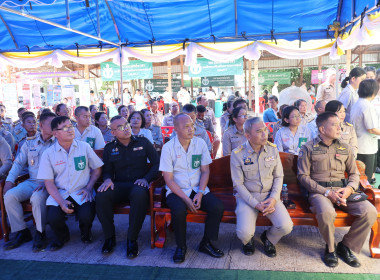 โครงการบำบัดทุกข์ บำรุงสุข สร้างรอยยิ้มให้ประชาชน ... พารามิเตอร์รูปภาพ 8