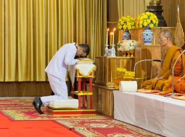 ร่วมพิธีบำเพ็ญกุศลปัณรสมวาร (15 วัน) ... พารามิเตอร์รูปภาพ 2