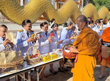 ร่วมพิธีบำเพ็ญกุศลปัณรสมวาร (15 วัน) ... พารามิเตอร์รูปภาพ 4
