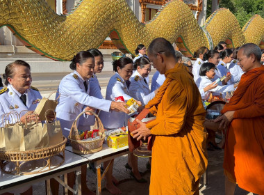 ร่วมพิธีบำเพ็ญกุศลปัณรสมวาร (15 วัน) ... พารามิเตอร์รูปภาพ 5