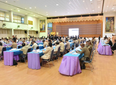 การประชุมคณะกรมการจังหวัด หัวหน้าส่วนราชการ ... พารามิเตอร์รูปภาพ 4