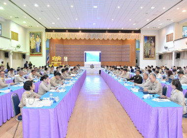 การประชุมคณะกรมการจังหวัด หัวหน้าส่วนราชการ ... พารามิเตอร์รูปภาพ 5