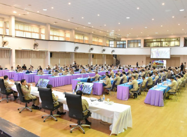 การประชุมคณะกรมการจังหวัด หัวหน้าส่วนราชการ ... พารามิเตอร์รูปภาพ 6