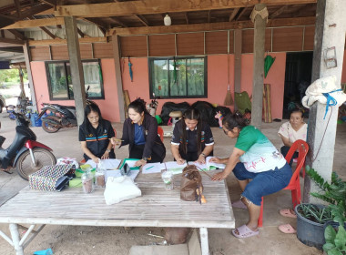 ร่วมตรวจสอบบัญชีประจำปีกลุ่มเกษตรกรผู้เลี้ยงสัตว์ชานุมาน พารามิเตอร์รูปภาพ 2