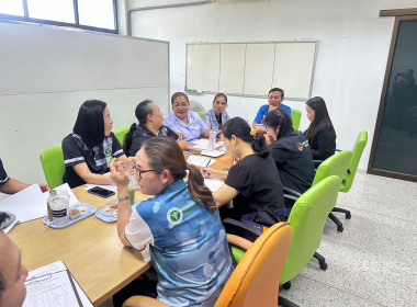 ร่วมประชุมคณะกรรมการดำเนินการสหกรณ์ออมทรัพย์โรงพยาบาลอำนาจเจริญ จำกัด ... พารามิเตอร์รูปภาพ 4