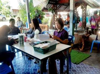 ร่วมตรวจสอบเอกสารหลักฐานทางบัญชีและรับรองงบการเงิน ... พารามิเตอร์รูปภาพ 2
