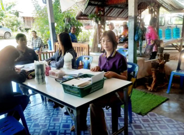 ร่วมตรวจสอบเอกสารหลักฐานทางบัญชีและรับรองงบการเงิน ... พารามิเตอร์รูปภาพ 7