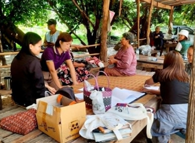 ร่วมตรวจสอบเอกสารหลักฐานทางบัญชีและรับรองงบการเงินกลุ่มเกษตรกรทำสวนยางก้าวหน้าสามัคคี ... พารามิเตอร์รูปภาพ 5