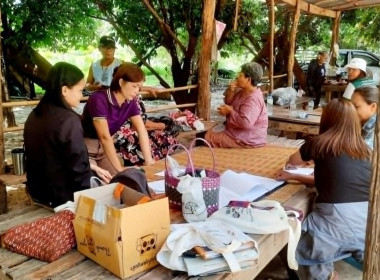 ร่วมตรวจสอบเอกสารหลักฐานทางบัญชีและรับรองงบการเงินกลุ่มเกษตรกรทำสวนยางก้าวหน้าสามัคคี ... พารามิเตอร์รูปภาพ 4
