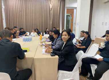 ร่วมการประชุมเชิงปฏิบัติการจัดทำแผนพัฒนากลุ่มจังหวัดภาคตะวันออกเฉียงเหนือตอนล่าง 2 (พ.ศ. 2571 - 2575) ... พารามิเตอร์รูปภาพ 3