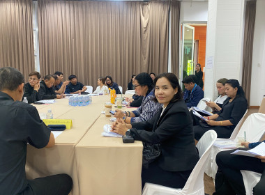 ร่วมการประชุมเชิงปฏิบัติการจัดทำแผนพัฒนากลุ่มจังหวัดภาคตะวันออกเฉียงเหนือตอนล่าง 2 (พ.ศ. 2571 - 2575) ... พารามิเตอร์รูปภาพ 4