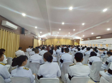 ร่วมกิจกรรมพิธีเจริญพระพุทธมนต์และทำบุญตักบาตรถวายพระกุศลเนื่องในโอกาสฉลองพระชนมายุ 99 พรรษาสมเด็จพระอริยวงศาคตญาณ สมเด็จพระสังฆราช สกลมหาสังฆปริณายก ... พารามิเตอร์รูปภาพ 5
