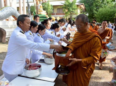 ร่วมกิจกรรมพิธีเจริญพระพุทธมนต์และทำบุญตักบาตรถวายพระกุศลเนื่องในโอกาสฉลองพระชนมายุ 99 พรรษาสมเด็จพระอริยวงศาคตญาณ สมเด็จพระสังฆราช สกลมหาสังฆปริณายก ... พารามิเตอร์รูปภาพ 3