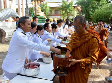 ร่วมกิจกรรมพิธีเจริญพระพุทธมนต์และทำบุญตักบาตรถวายพระกุศลเนื่องในโอกาสฉลองพระชนมายุ 99 พรรษาสมเด็จพระอริยวงศาคตญาณ สมเด็จพระสังฆราช สกลมหาสังฆปริณายก ... พารามิเตอร์รูปภาพ 9