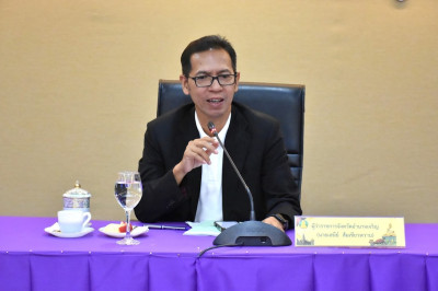 การประชุมคณะกรรมการผลักดันการดำเนินงานตามแผนแม่บทภายใต้ยุทธศาสตร์ชาติ ประเด็น การต่อต้านการทุจริตและประพฤติมิชอบ จังหวัดอำนาจเจริญ ... พารามิเตอร์รูปภาพ 1