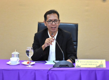 การประชุมคณะกรรมการผลักดันการดำเนินงานตามแผนแม่บทภายใต้ยุทธศาสตร์ชาติ ประเด็น การต่อต้านการทุจริตและประพฤติมิชอบ จังหวัดอำนาจเจริญ ... พารามิเตอร์รูปภาพ 1