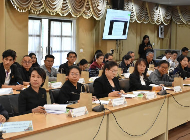 การประชุมคณะกรรมการผลักดันการดำเนินงานตามแผนแม่บทภายใต้ยุทธศาสตร์ชาติ ประเด็น การต่อต้านการทุจริตและประพฤติมิชอบ จังหวัดอำนาจเจริญ ... พารามิเตอร์รูปภาพ 4