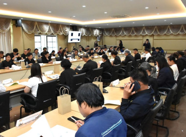 การประชุมคณะกรรมการผลักดันการดำเนินงานตามแผนแม่บทภายใต้ยุทธศาสตร์ชาติ ประเด็น การต่อต้านการทุจริตและประพฤติมิชอบ จังหวัดอำนาจเจริญ ... พารามิเตอร์รูปภาพ 5