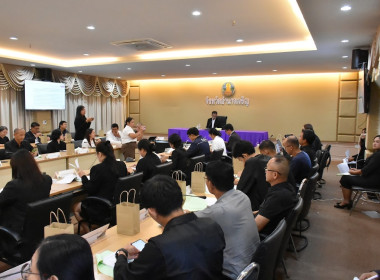 การประชุมคณะกรรมการผลักดันการดำเนินงานตามแผนแม่บทภายใต้ยุทธศาสตร์ชาติ ประเด็น การต่อต้านการทุจริตและประพฤติมิชอบ จังหวัดอำนาจเจริญ ... พารามิเตอร์รูปภาพ 6