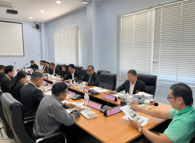 ร่วมประชุมคณะกรรมการดำเนินการสหกรณ์ออมทรัพย์สาธารณสุขจังหวัดอำนาจเจริญ จำกัด ... พารามิเตอร์รูปภาพ 2