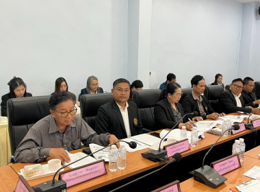 ร่วมประชุมคณะกรรมการดำเนินการสหกรณ์ออมทรัพย์สาธารณสุขจังหวัดอำนาจเจริญ จำกัด ... พารามิเตอร์รูปภาพ 3