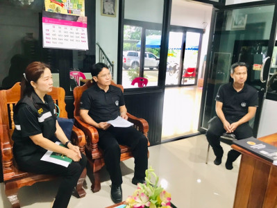 ติดตามโครงการดำเนินงานตามแผนงาน ประจำปีงบประมาณ พ.ศ. 2569 ... พารามิเตอร์รูปภาพ 1