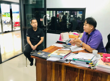 ติดตามโครงการดำเนินงานตามแผนงาน ประจำปีงบประมาณ พ.ศ. 2569 ... พารามิเตอร์รูปภาพ 1