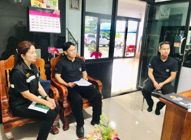 ติดตามโครงการดำเนินงานตามแผนงาน ประจำปีงบประมาณ พ.ศ. 2569 ... พารามิเตอร์รูปภาพ 2
